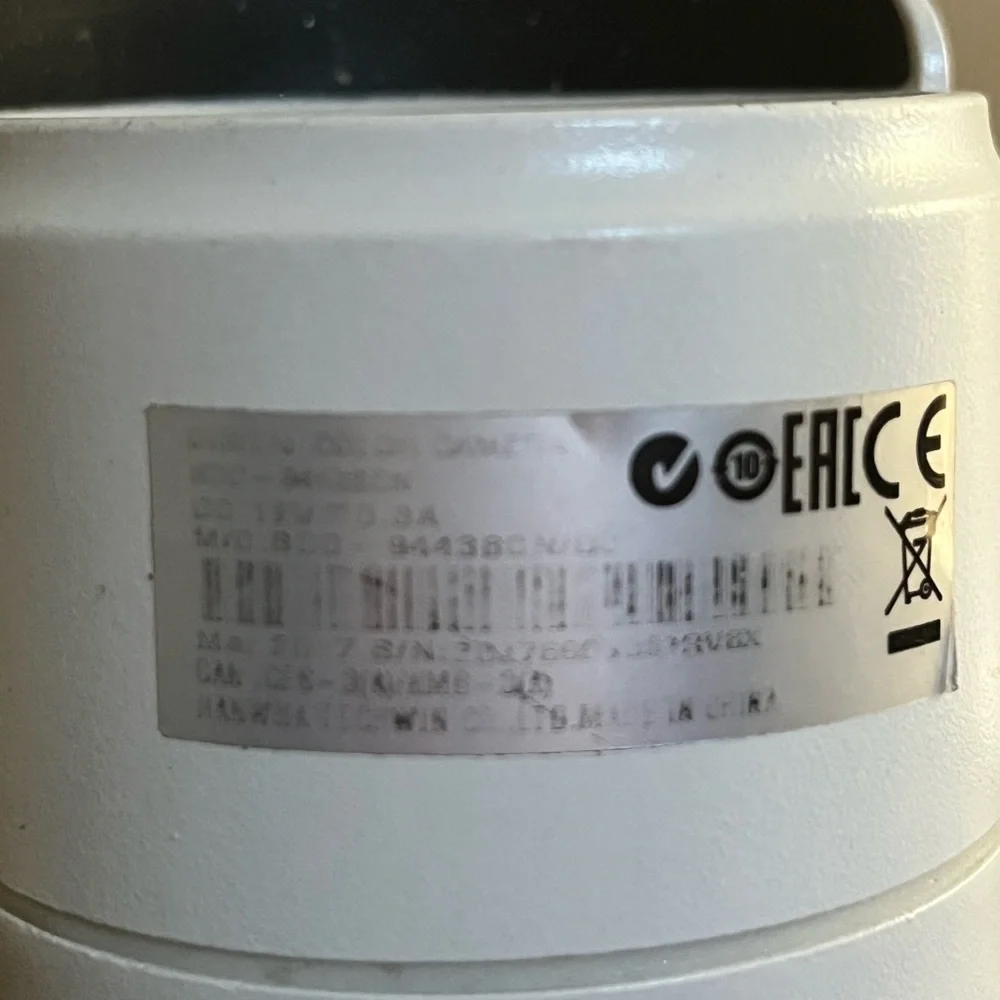 Samsung Digital Color Surveillance Camera